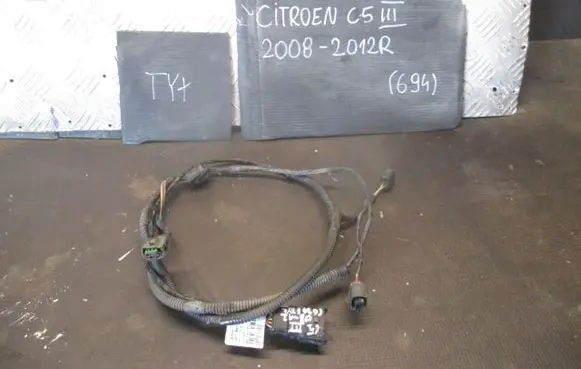 Citroen C5 Engine bonnet/hood lock release cable 