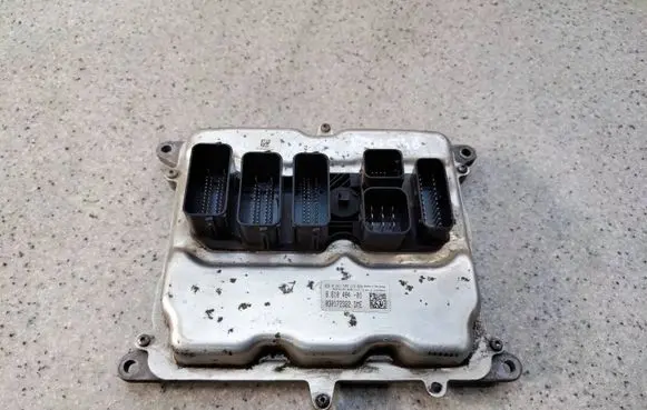 Engine control unit/module ECU