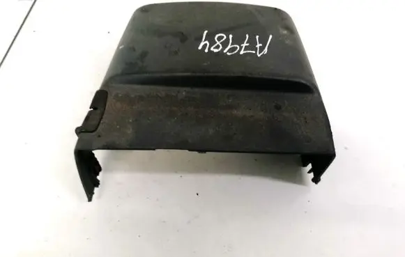 Steering wheel column trim