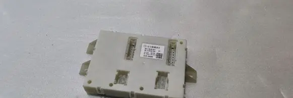 Comfort/convenience module