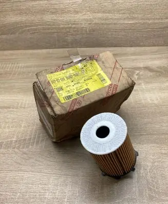 Toyota Aygo AB40 Oil filter cover SU00100871