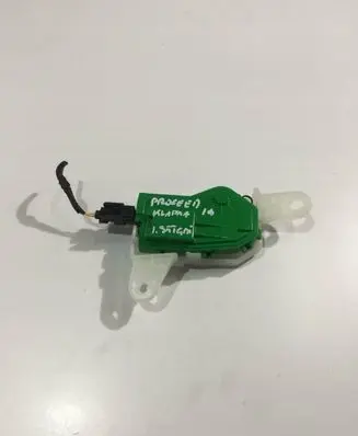 Fuel tank cap lock motor