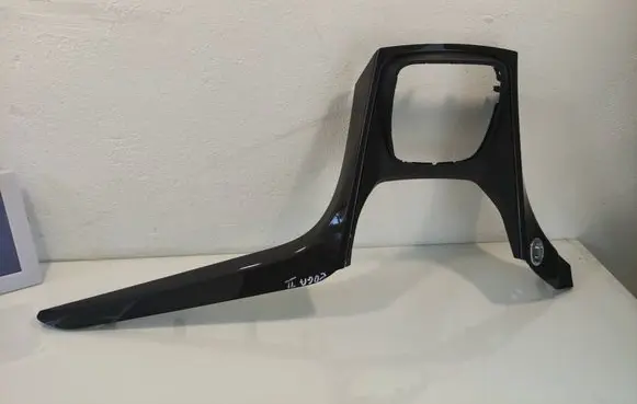 Ford Kuga II Panel trim AM51R045H93CAREWXX