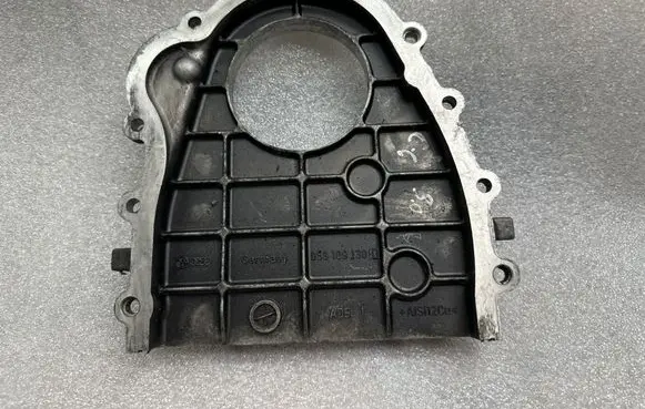 Audi A6 S6 C6 4F Timing chain cover 059109130D