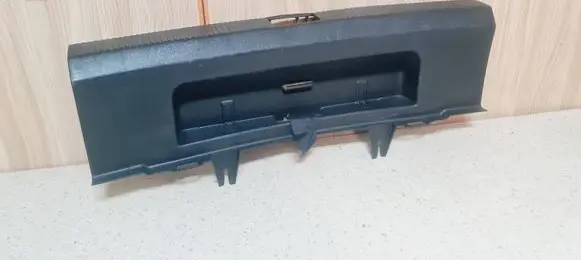 Audi A3 S3 A3 Sportback 8P Trunk/boot sill cover protection 8P4863471A