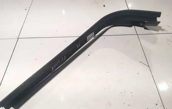 Peugeot 407 Front sill trim cover 9645431877
