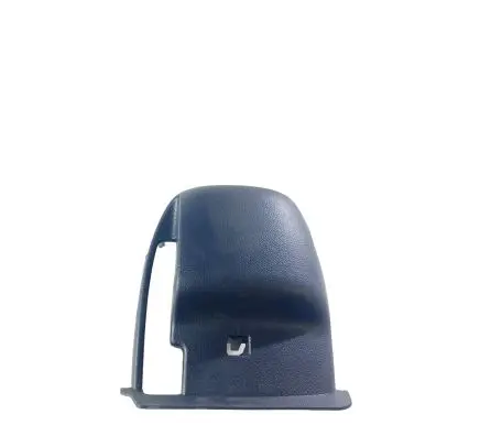 Nissan Rogue Steering wheel column trim 484705HA0A 484705HA0B