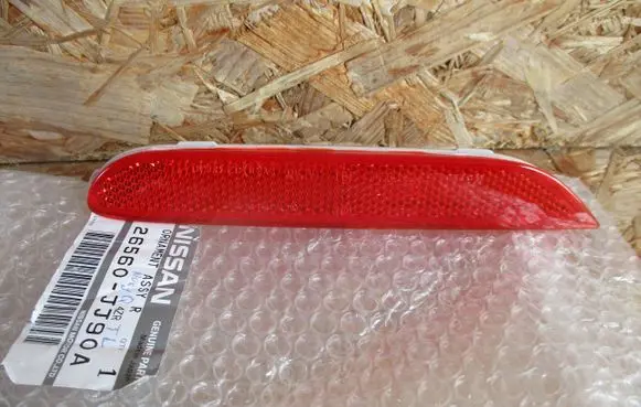 Nissan X-Trail T32 Rear tail light reflector 26560-JJ90A
