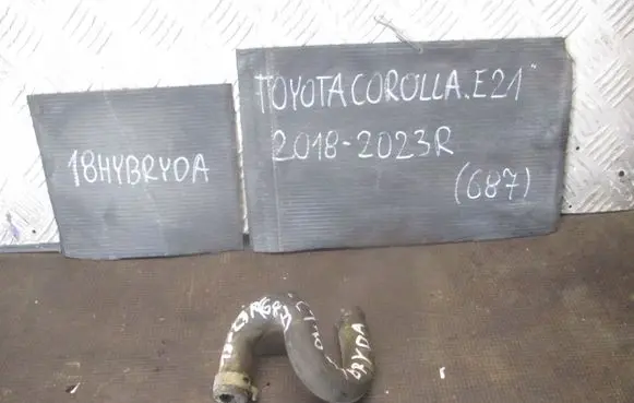 Toyota Corolla E210 E21 ABS pump bracket 