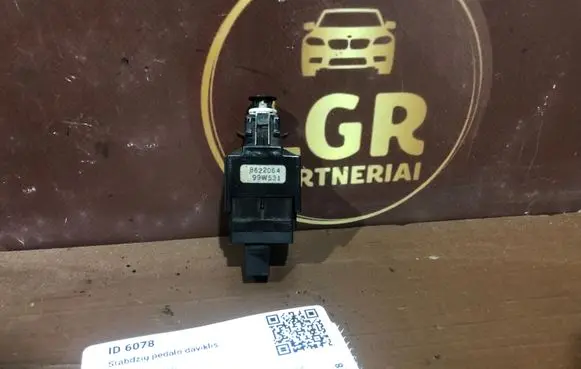 Volvo V70 Brake pedal sensor switch 8622064