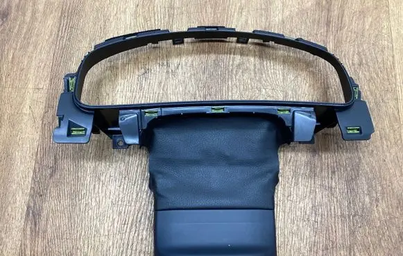 Dashboard trim