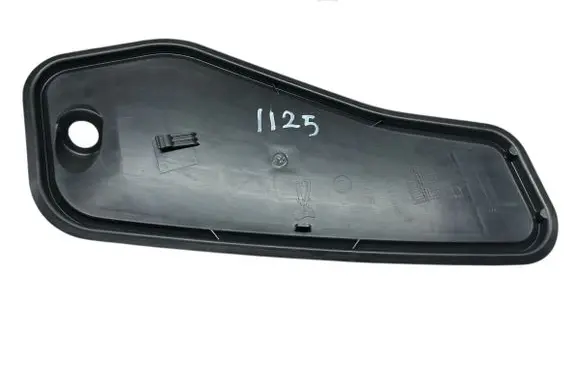 Skoda Octavia Mk3 (5E) Other rear door trim element 5E0839916A