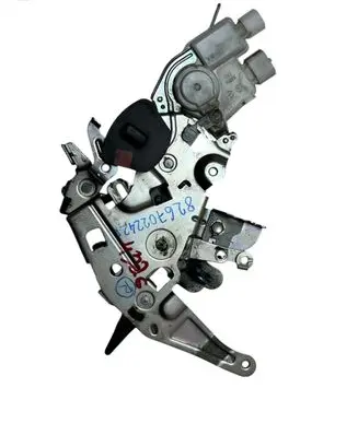 Dacia Dokker Sliding door lock 826702242R