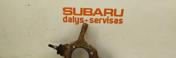 Subaru Forester SH Front wheel hub