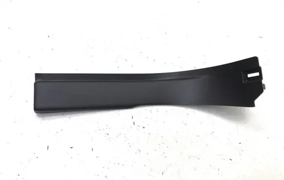 Jaguar E-Pace Rear sill trim cover M9C313244A