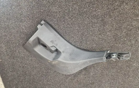 BMW X5 G05 Foot area side trim 7434364