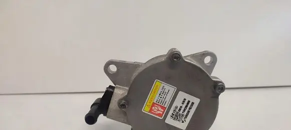Hyundai Bayon Vacuum pump 28810-07070