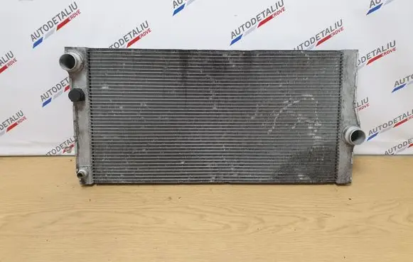 Coolant radiator
