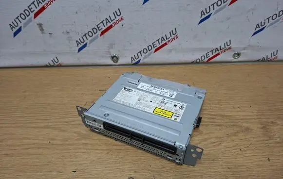 Radio/CD/DVD/GPS head unit