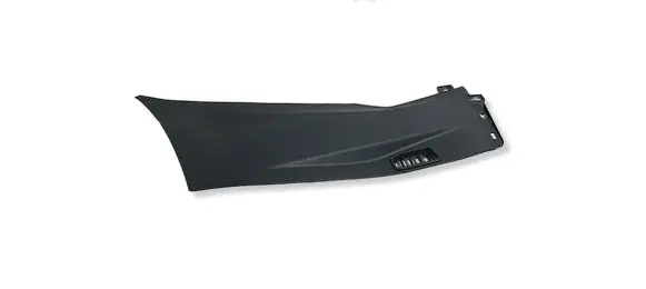 Peugeot 2008 II Other center console (tunnel) element 9832338980 46353