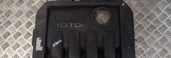 Engine cover (trim)