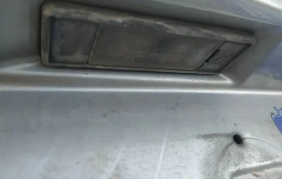 Nissan Primera Number plate light