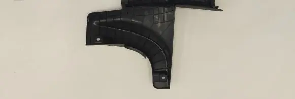 Hyundai Kona I Rear seat side bottom trim 85885K4000