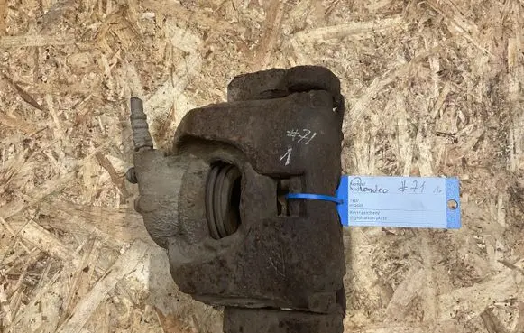 Ford Mondeo MK IV Front brake caliper