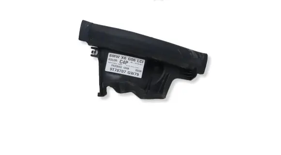 BMW X6 G06 Other engine bay part 7424943MWGK