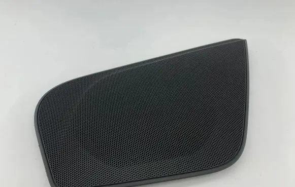 Audi A6 S6 C7 4G Front door speaker cover trim 4G0035419