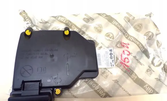 Citroen Jumper Fuse box cover 1389412080