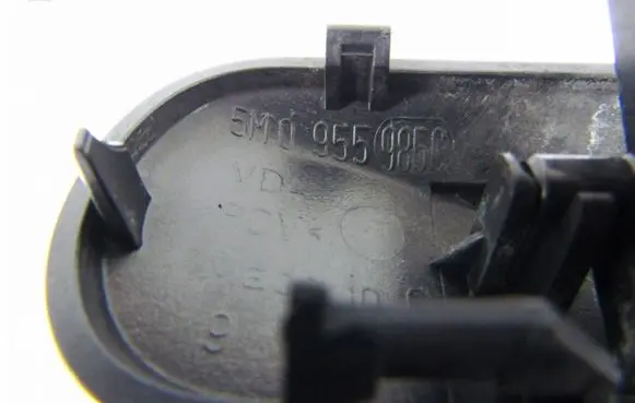 Windshield washer spray nozzle
