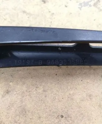 Citroen C5 Windshield/front glass wiper blade 9683835880 19197 21357