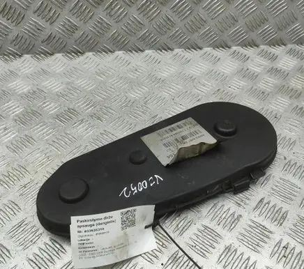 Jaguar XJ X350 Timing belt guard (cover) 4R8Q6A247BE