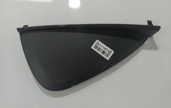 Seat Altea Other interior part 5P0857086