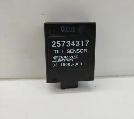 Opel Antara Yaw turn rate sensor 25734317