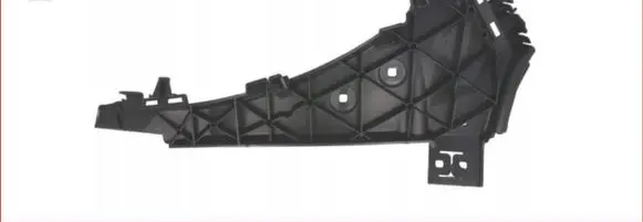 Audi Q7 4L Front bumper mounting bracket 4L0807284B