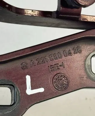 Mercedes-Benz S W221 Engine bonnet/hood hinges A2218800428