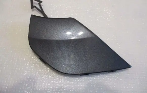 Renault Kadjar Front tow hook cap/cover 511804962R