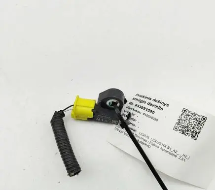 Lexus NX Airbag deployment crash/impact sensor 8917352140