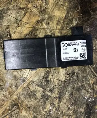 Opel Insignia A Door central lock control unit/module 13503204
