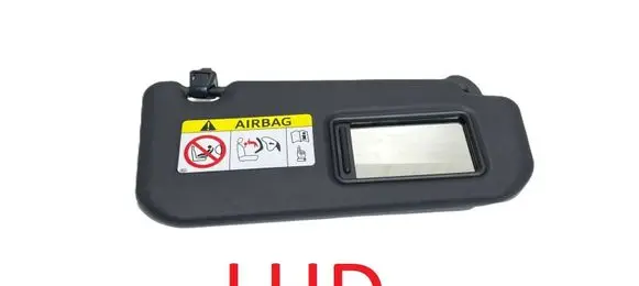 Sun visor
