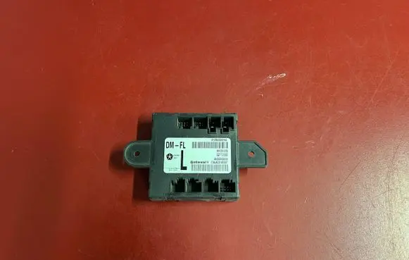 Chrysler Town & Country V Door control unit/module 05026861AE