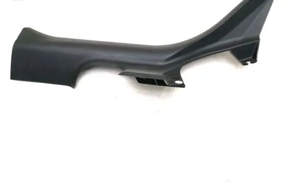 Rear sill trim cover
