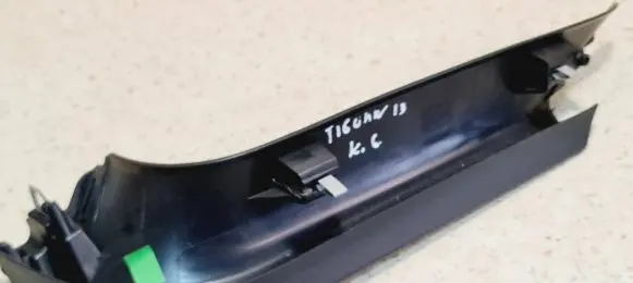 Volkswagen Tiguan Tailgate/trunk side cover trim 5N0867703B
