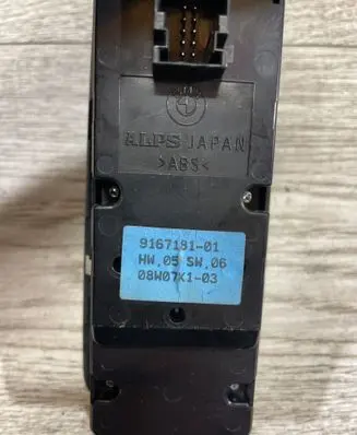 BMW 1 E82 E88 Electric window control switch 9167181 HW05SW00 08W07K103