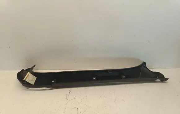 Audi A7 S7 4G Tailgate trim 4G8867607A