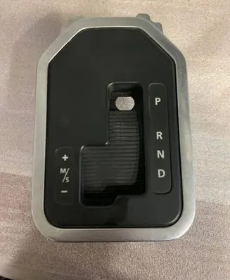 Land Rover Discovery 4 - LR4 Gear shifter surround trim plastic AH22F6988AB
