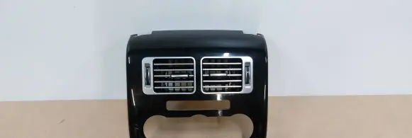 Rear air vent grill