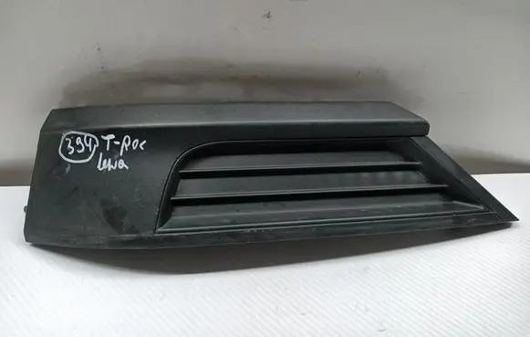 Volkswagen T-Roc Front bumper lower grill 2GA853665